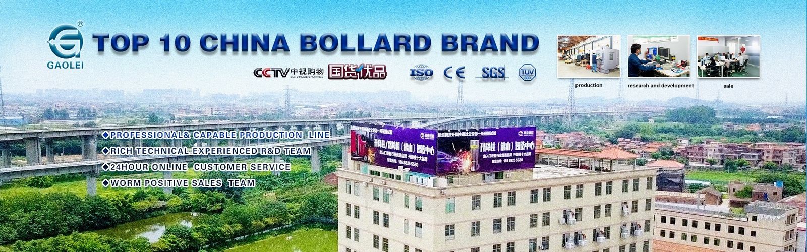 คุณภาพ เสาเพิ่มขึ้นอัตโนมัติ โรงงาน